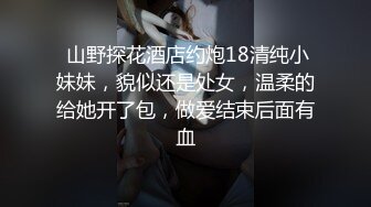 与熟女的邂逅11