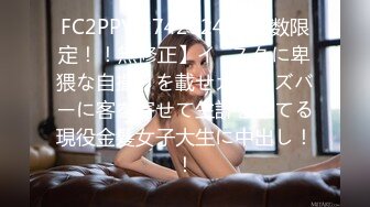 终极健身美女jena（下）