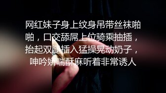 餐厅女厕全景偷拍多位美女嘘嘘还有几个不错的美少妇3 (1)