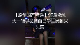 大屁股小女友