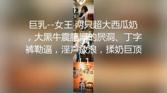 MT023 麻麻传媒 真实姐妹花 娱乐篇 台球姐姐的美臀诱惑 乐乐 可儿