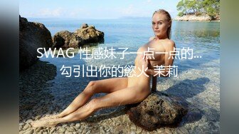  极度淫荡骚女两男一女3P激情，菊花骚穴双洞其插，拿出振动棒三洞一起上