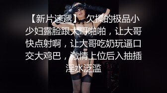 天美传媒 TMW-051醉后淫女上错床早上醒来再来一发-娃娃