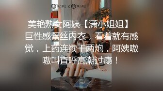 抖音擦边14：颜值主播各显神通 闪现 自慰走私房 美女多多 (4)