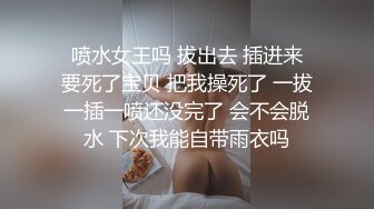 妖娆美少妇欧美风格跪着吃双屌，前后齐夹击，一顿后入猛如虎