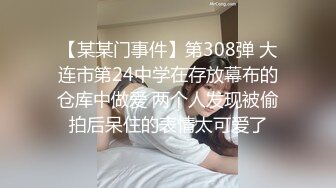 疯狂推荐！校花下海被狂操~【你的宇吖】无套啪啪！超过瘾