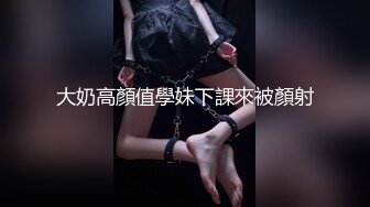 乳果莓有你 激情挑战淫乱中出 林思妤