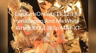 EuroGirlsOnGirls.15.12.13.Emma.Brown.And.Ms.White-Kitten.XXX.1080p.MP4-KTR