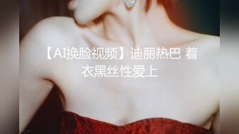 【抖音巨乳】网红顾灵曦 最新脏口秀与榜一大哥足交口爆口交啪啪视频就是这妆画的有点吓人 (6)