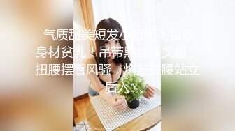 某小狼收集各场所精彩跟拍露脸小合集，颜值都还不错 (1)