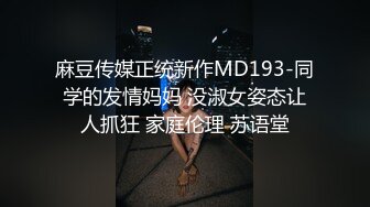 真实艹水多的老婆