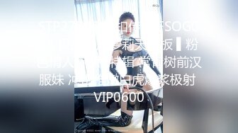 新晋博主剧情性爱记录▌糖心Vlog▌高颜值白毛JK美少女 不良女孩色诱男家教 老师的独特教学方式