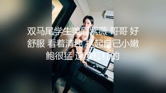 ♈极品网红女神♈美腿尤物御姐女神〖苹果〗蓝色高跟丝袜诱惑，极品反差御姐人妻床上喜欢一边被羞辱一边挨操