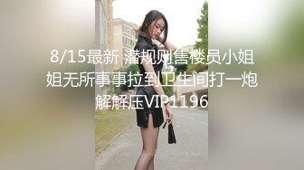 甜美邻家小妹妹！娇小身材全裸自慰！揉搓贫乳多毛小穴，翘起屁股拍打，浪叫呻吟很是诱惑