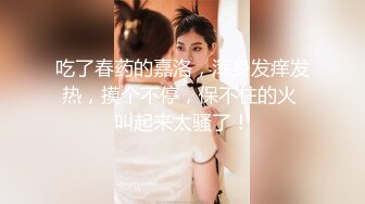 女神也下海，某魚TV顏值區美女主播，露臉了，土豪刷火箭才能看到的