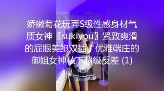 无水印10/29 山鸡哥酒店约炮大学生兼职小美女斯文而风骚干得高潮不断VIP1196