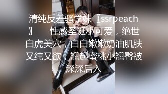 青葱校园学妹清纯性感白嫩小学妹，平时生活中的傲娇女神，内心渴望被当成妓女一样狠狠羞辱，就是这么淫荡放任