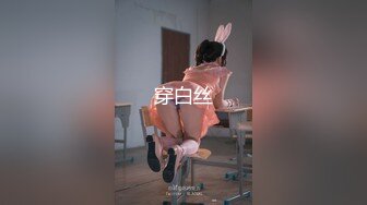 大奶少妇自慰，求大鸡吧