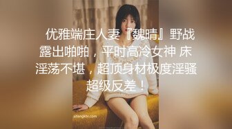 大肚腩马大哥美容院找个良家兼职小姐回家啪啪傻发干到床上