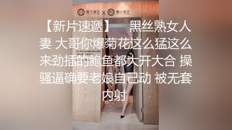 PH-061 _ 色控 _ 兄弟女友爬上床 _ 男友太小讓我來幫妳 麻豆