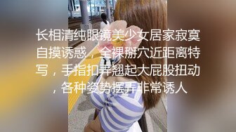 被我勾引上床的女友闺蜜