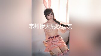 露脸御姐型熟女真TM的骚奶子还挺大个-对白-良家