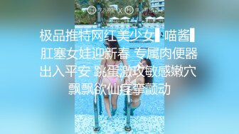 倾辛勾引大学生,艹一半就开始要无套艹,最后被无套艹射