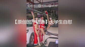 爱豆传媒IDG5444不良少女与班主任不伦激情