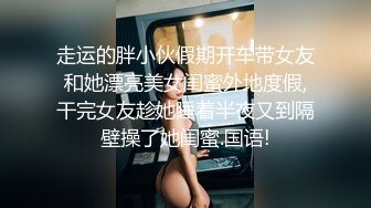 上海健身美女【咸蛋小姐】视图流出，这身材练的真俊，翘得翘 肉的肉，艹起来舒服极了 43P1V！