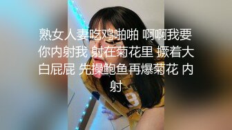 气质模特身材女主播露脸热舞，全裸骚的很，道具自慰躺下特写