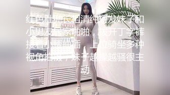 烈焰红唇花臂纹身美乳小姐姐，脱掉衣服扭动细腰，坐在椅子上振动棒插穴