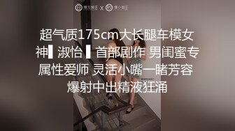 【乱伦妈妈】新作老妈换上情趣内衣大喊儿子的鸡巴太大了，直接后入灌精