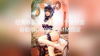 (HD720P)(Mywife)(No1352)上岡 里奈 蒼い再会