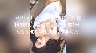 2024年抖音73万粉丝【一个小仙女呀】私密视频遭男友贩卖15V 9P，反差婊私下自慰，被干嗷嗷叫！ (1)