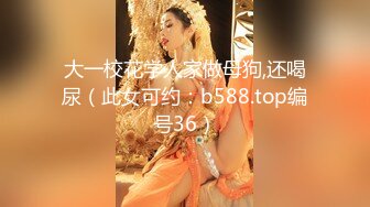 STP31968 麻豆传媒 FLIXKO MFK0011 秘密之妻子的男人 VIP0600