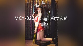 18岁的妹子就是嫩2