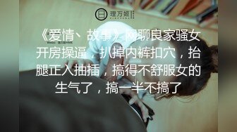 ⚫️⚫️高能预警！极品身材高颜气质外围T娘【小柔】私拍，能攻能守3P乱交，秘书情趣女仆黑丝直男最爱