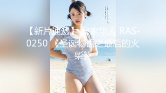 【精品】上海外国语大学女生偷拍她宿舍其它女生洗澡尿尿,意外拍到一个室友洗澡的时候在手淫