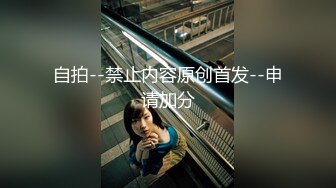 萝莉社 出来度假约个妹子竟然还是个网黄