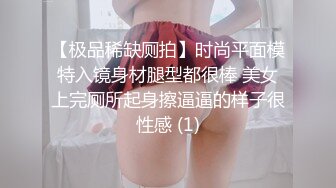  牙套妹子 被短粗鸡吧无套输出 一逼白浆 内射一丢丢