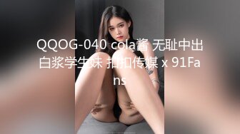 175的妹子