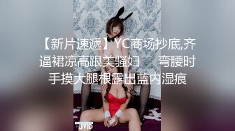 【AI换脸视频】杨幂 拍摄海外大片