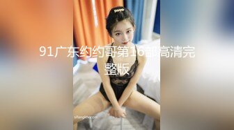 【新片速遞】厕所盗摄❤️，超极品黑裙--小美女，灿烂的脸庞，迷人的小穴，出水那一刻，看得眼睛都直了！