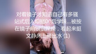 STP31872 ?淫娃御姐? 高端完美身材究极蜜臀女神▌Yuri ▌奶牛情趣反差女神 女上位宫口吸吮催精呻吟 无套内射淫靡白浆 VIP0600