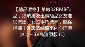 兄妹乱伦大神开学季送妹妹到郊外大学城把车停到附近车上干一炮才让走