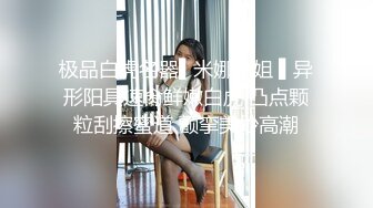 烧烤店偷拍 超极品黑丝短裙肥臀美女和男友闹别捏 尿完嘟着脸等男友!