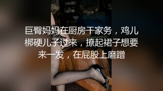 Al&mdash;志效 玩弄她鲍鱼再来操她