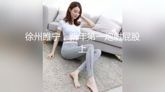 翻车王伟哥佛山洗浴足疗会所撩妹良家女技师