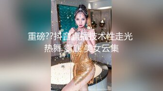 麻豆传媒最新女神乱爱系列-女神的秘密 清纯表面下的淫乱心理 撩人媚眼女神欧尼