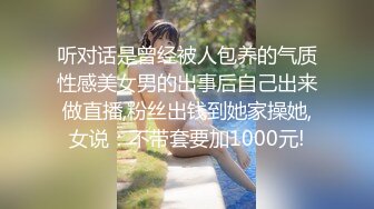 網紅劉婷精彩演繹晨練跑友搭訕公園裡的性感妹子在樹蔭下大戰